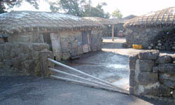 城邑民族村