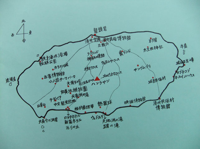 済州島觀光地図